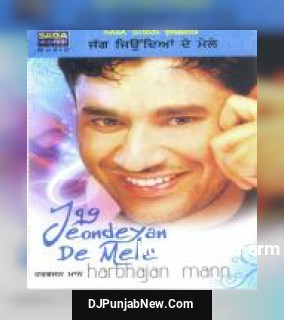 Jag Jeondeyan De Mele Harbhajan Maan