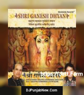 Shri Ganesh Dhyan