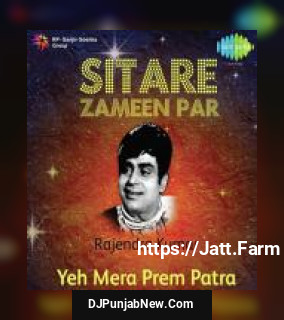 Sitare Zameen Par - Rajendra Kumar - "Yeh Mera Prem Patra"