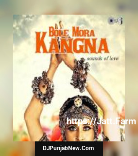 Toote Bazuband Ila Arun