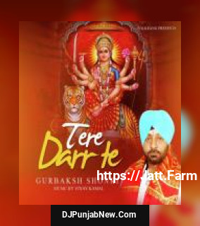 Tere Darr Pe