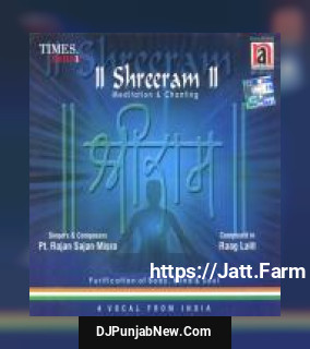 Shree Ram - Meditation And Chanting