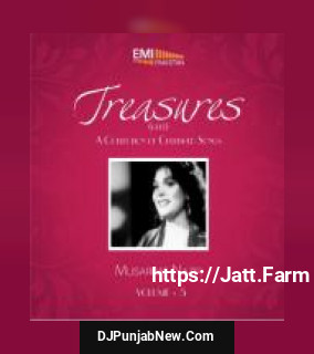 Treasure Geet Vol. 5