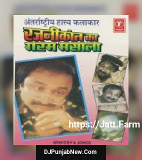 Adalat, Do Anaar, Doctor Doctor, Bank Mein Daaku......Rog Mujhe Bhi Lagega, Madrasi Ka Chalan, Jamadar Ji, Rajinikanth mp3 download