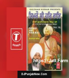 Simro Sri Har Rai Bhai Guriqbal Singh Ji-Gurmata Kola Ji Amritsar Simro Sri Har Rai Bhai Guriqbal Singh Ji-Gurmata Kola Ji Amritsar mp3 download