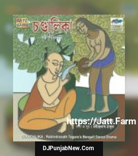 Chandalika Dance Drama Suchitra Mitra, Hemanta Kumar Mukhopadhyay, Suprit Ghosh, Dwijenchowdhury, Santash Sengupta, Dhiren Mukhopadhyay, Bijaya Shome, Arati Ghosh, Anyaanyo mp3 download