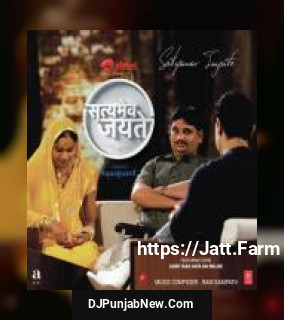 Ghar Yaad Aata Hai Mujhe Sona Mohapatra, Ram Sampath Ghar Yaad Aata Hai Mujhe Sona Mohapatra, Ram Sampath mp3 download