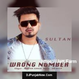 Wrong Number Sultan Singh Wrong Number Sultan Singh mp3 download