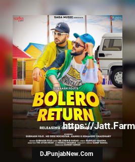 Bolero Return mp3 download