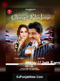China De Khidone mp3 download