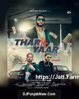 Thar Mai Yaar Thar Mai Yaar mp3 download