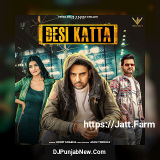 Desi Katta Desi Katta mp3 download