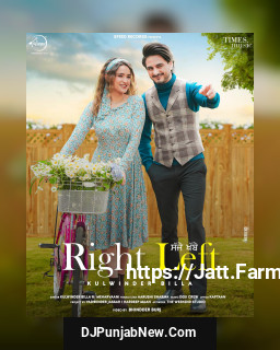 Right Left Right Left mp3 download