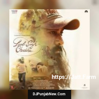 Kahani (Sonu Version) Kahani (Sonu Version) mp3 download