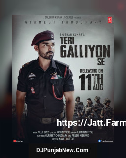 Teri Galliyon Se Teri Galliyon Se mp3 download