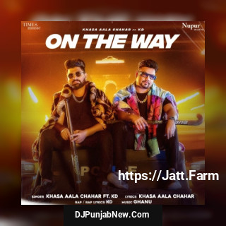 One The Way One The Way mp3 download