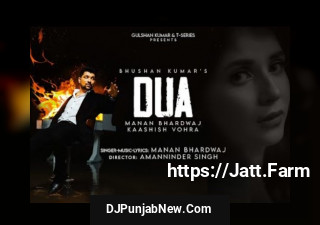 Dua Dua mp3 download