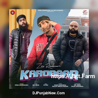 Karobaar mp3 download