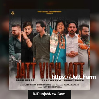 Jatt Vich Jatt mp3 download