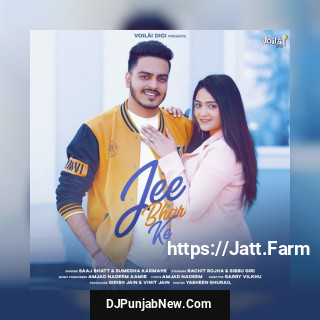 Jee Bhar Ke Jee Bhar Ke mp3 download