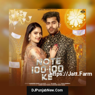 Note 100 100 Ke Note 100 100 Ke mp3 download