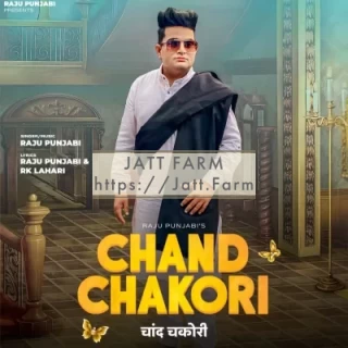 Chand Chakori Chand Chakori mp3 download
