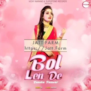 Bol Len de Bol Len de mp3 download