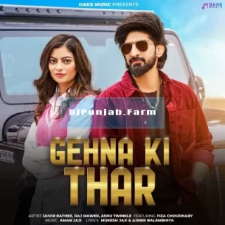 Gehna Ki Thar Gehna Ki Thar mp3 download