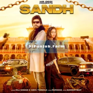 Sandh Sandh mp3 download