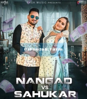 Nangad Vs Sahukar Nangad Vs Sahukar mp3 download