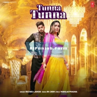 Tunna Tunna Tunna Tunna mp3 download