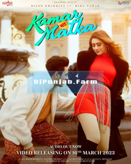 Kamar Mat Matka Kamar Mat Matka mp3 download