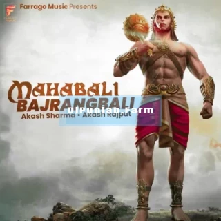 Mahabali Bajrangbali Mahabali Bajrangbali mp3 download