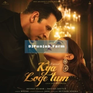 Kya Loge Tum Kya Loge Tum mp3 download