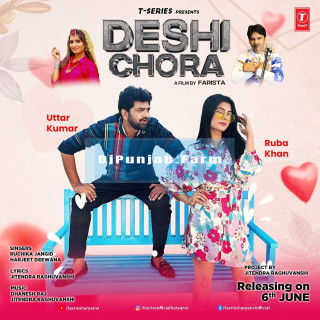 Desi Chhora Desi Chhora mp3 download
