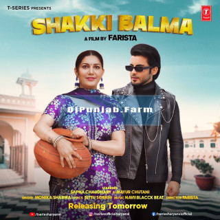 Shakki Balma Shakki Balma mp3 download