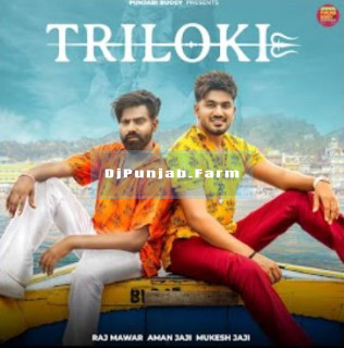 Triloki Triloki mp3 download