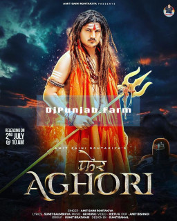 Pher Aghori Pher Aghori mp3 download