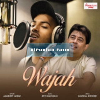 Wajah Wajah mp3 download