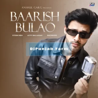 Baarish Bulao Baarish Bulao mp3 download