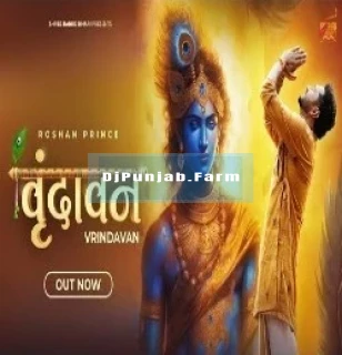 Vrindavan Vrindavan mp3 download