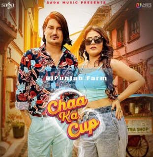 Chaa Ka Cup Chaa Ka Cup mp3 download