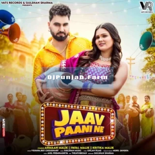 Jaav Paani Ne Jaav Paani Ne mp3 download