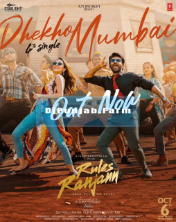 Dhekho Mumbai Dhekho Mumbai mp3 download