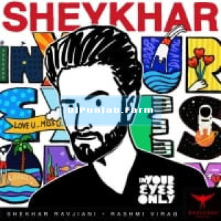 In Your Eyes Only In Your Eyes Only mp3 download