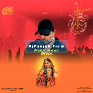 Pehli Baar Mein Pehli Baar Mein mp3 download