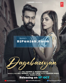 Dagebaziyan Dagebaziyan mp3 download