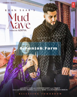 Mud Aave mp3 download