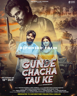 Gunde Chacha Tau Ke Gunde Chacha Tau Ke mp3 download