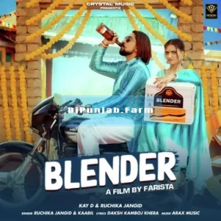 Blender Blender mp3 download